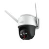 CÁMARA IMOU CRUISER 4MP,WI-FI, IR30M, IP66, 3.6MM DETECCIÓN HUMANOS IPC-S42FN - Imagen 2